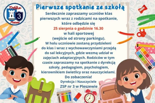 Pierwsze spotkanie ze szkołą – zaproszenie dla pierwszoklasistów i rodziców