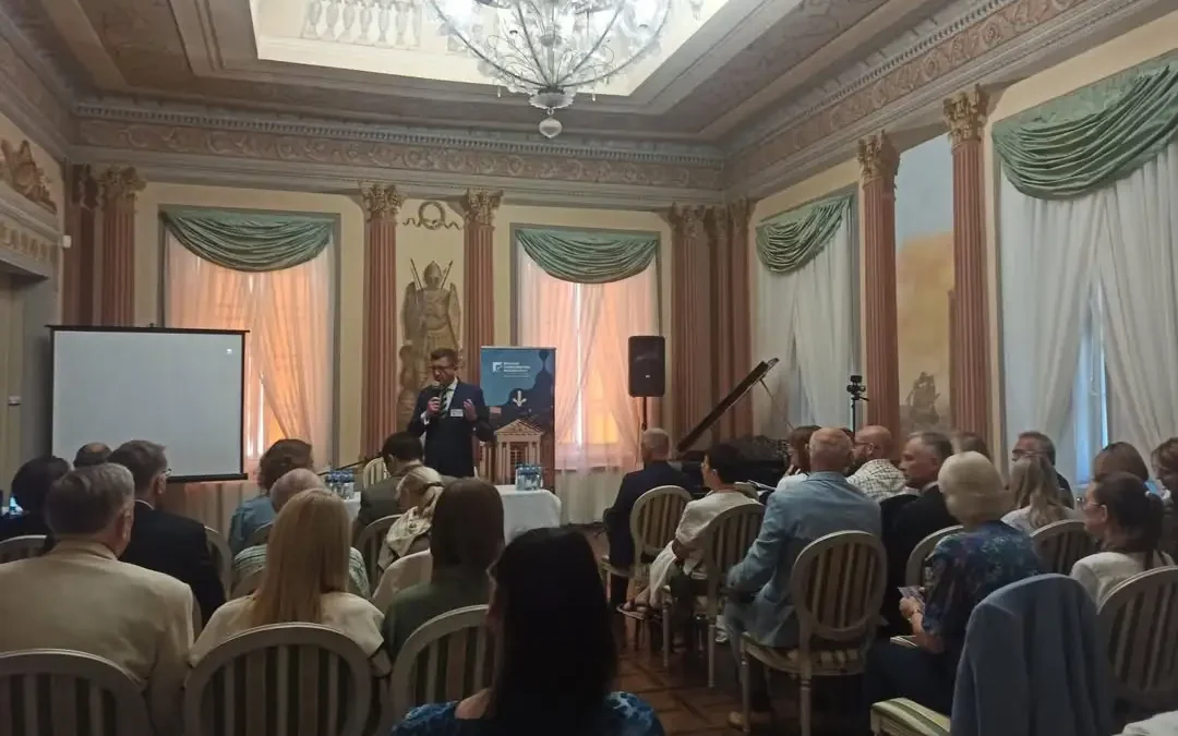 XI Dobrzycka Konferencja Naukowa: Patriotyzm i dziedzictwo w Zespole Pałacowo-Parkowym